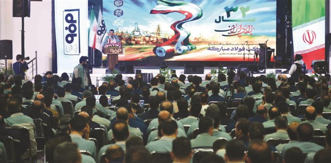 فولاد مباركه میتواند اقتصاد فولادی را جایگزین اقتصاد نفتی كند فولاد مباركه میتواند اقتصاد فولادی را جایگزین اقتصاد نفتی كند